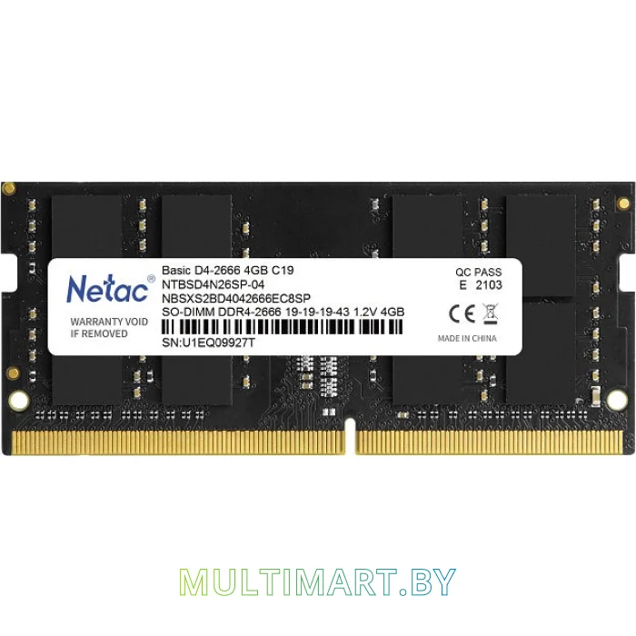 Оперативная память Netac Basic 4GB DDR4 SODIMM PC4-21300 (NTBSD4N26SP-04)